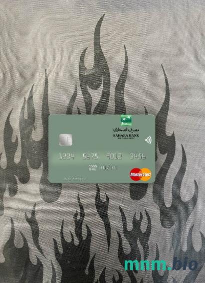 Libya Sahara bank wygląd zdjęcia mastercard skan PSD + zdjęcie